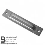 گیره میلگرد بستر
