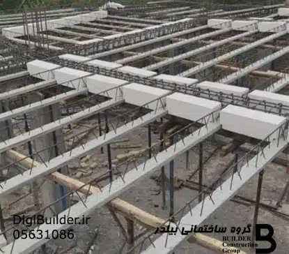 اجرای بلوک هبلکس سقفی