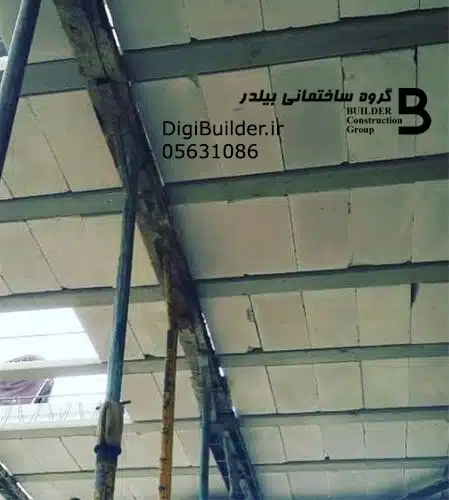 سقف هبلکس