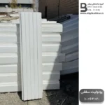 یونولیت سقفی 20 سانتی - تصویر 3