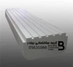 قیمت یونولیت سقفی عرض 50