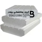 یونولیت سقفی عرض 50