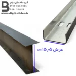 وال پست 15
