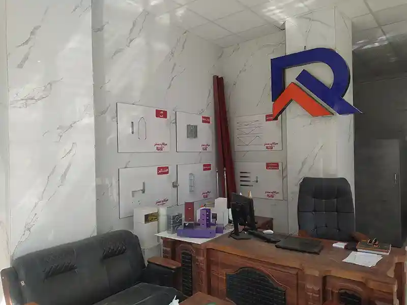 دفتر فروش هبلکس زاهدان
