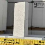 ضخامت و ابعاد هبلکس 10 سانتی